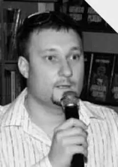 Все поэты ерундовые люди Занимаются чем попало и хотят чтоб им за это - фото 36