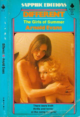 Arnold Evans Different -the girls of summer обложка книги