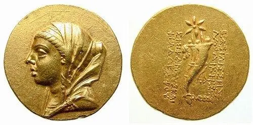 11 Лаодика сестрасупруга Митридата IV 14 Митридат VI Евпатор 89 г до - фото 21
