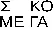 картинка 4