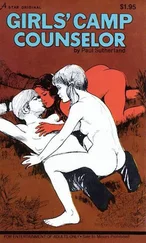 Paul Sutherland - Girl_s camp counselor