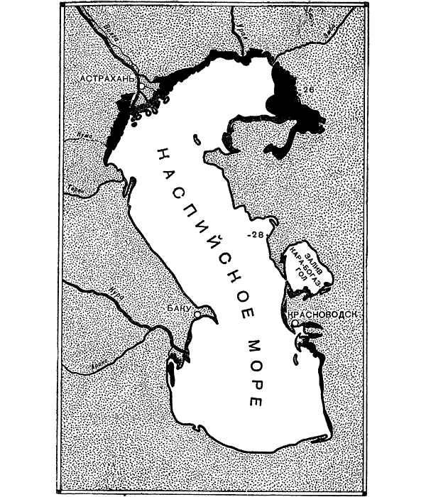 Каспийское море вчера и сегодня Черной краской закрашена часть моря высохшая - фото 7