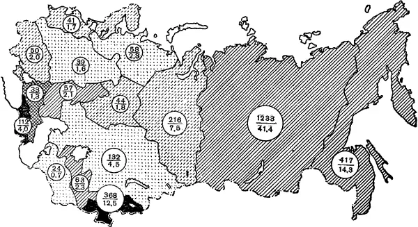 Советский Союз страна белого угля Вот сколько энергии таят реки в - фото 14