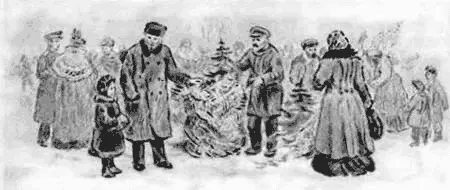 В столовой выйдя из рогожи ёлочка сначала стояла сплющенная испуганная Но - фото 77