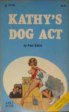 Paul Gable Kathy_s dog act обложка книги