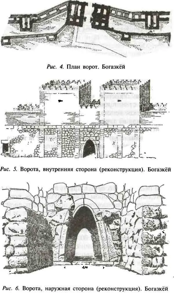 Городская стена обнаруженная при раскопках в Алишаре неподалеку от Богазкёя - фото 4