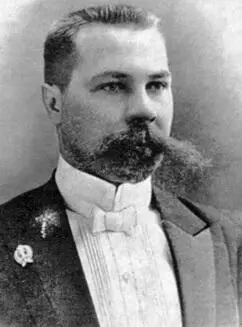 Николай Михновский В 1904 году он попытался взорвать памятник Александру - фото 22