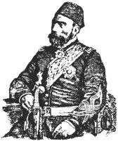 Турецкий генерал Османпаша 18771878 гг Для овладения Плевной Криденер - фото 21