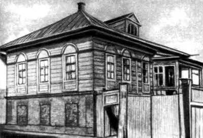 Домик Ульяновых в Астрахани 1830е гг Казанский императорский университет - фото 2