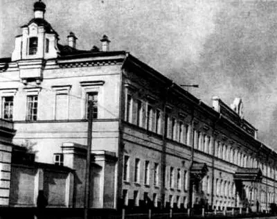 Нижегородский Дворянский институт 1880е гг И Н Ульянов среди членов - фото 9