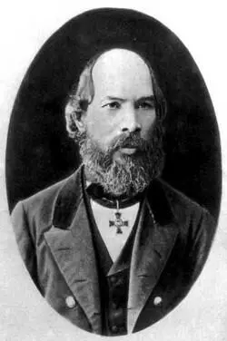 И Н Ульянов Симбирск 1872 г В А Калашников 1830е гг В П Ушакова - фото 19