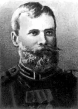 В А Калашников 1830е гг В П Ушакова Прушакевич Симбирск 1878 г В - фото 20
