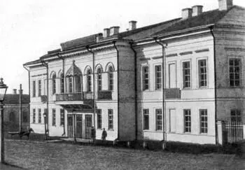 Дом городского общества Симбирск 1890е гг Здание симбирской классической - фото 29