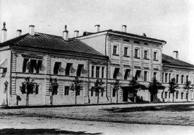 Здание симбирской удельной конторы 1890е гг И Н Ульянов среди инспекторов - фото 34