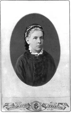М Ф Ульянова Симбирск 1887 г И Н Ульянов Симбирск 18821883 гг - фото 42