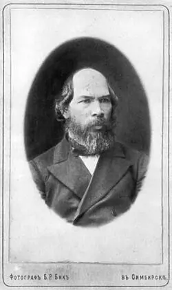 И Н Ульянов Симбирск 18821883 гг Доммузей В И Ленина Кабинет И Н - фото 43
