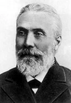 В Н Назарьев Симбирск 1890е гг Флигель во дворе дома Ульяновых где - фото 47