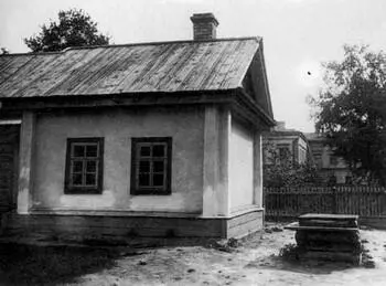 Флигель во дворе дома Ульяновых где помещалась химическая лаборатория - фото 48