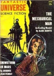 Harlan Ellison - Blind Lightning