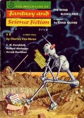 Poul Anderson - Life Cycle