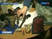 Ми можемо припустити що у домашній бібліотеці Юлії Тимошенко немає книги - фото 107
