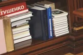 Змістом ще одного ролика було пророцтво Ванги в якому голос за кадром читав - фото 16