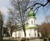 То хто ж Вона така Юлія Тимошенко - фото 157