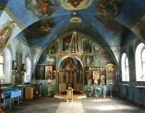 Як на мою думку то Видубицький є унікальним місцем златоглавого Києва На - фото 158