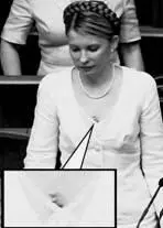 Післямова Коли прочитане вами дослідження було написане у ЗМІ промайнуло - фото 176