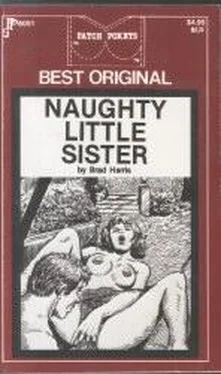 Brad Harris Naughty little sister обложка книги