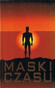 Robert Silverberg Maski czasu обложка книги