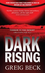 Greig Beck - Dark Rising