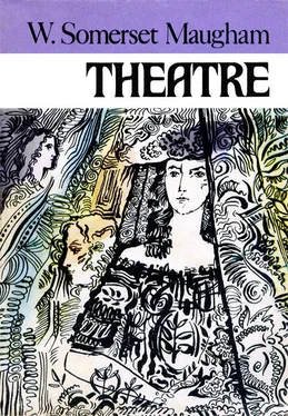 William Maugham Theatre обложка книги