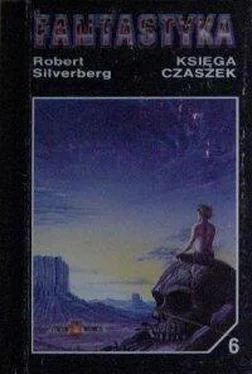 Robert Silverberg Księga Czaszek обложка книги