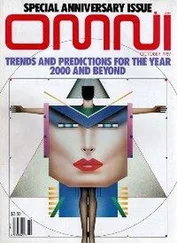 Connie Willis - At The Rialto