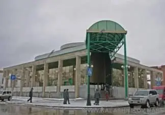 Спасибо спасибо всем сказал дважды Герой Соцтруда лауреат Ленинской и - фото 15