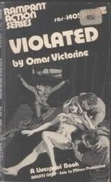 Omar Victorine Violated обложка книги