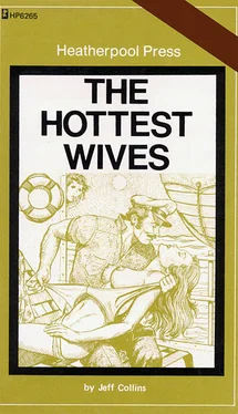 Jeff Collins The hottest wives обложка книги