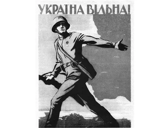 Радянський плакат 1944 р який говорить про звільнення України Лише восени - фото 95