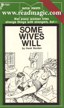 Hank Borden Some wives will обложка книги