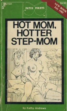 Kathy Andrews Hot mom, hotter step-mom обложка книги