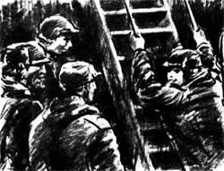 Ладно сказал я и крикнул в мегафон Эй на судне Я буду у вас - фото 15