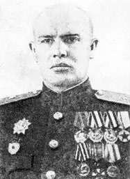 А С Смирнов Командование и политорганы соединений и частей проделали большую - фото 24