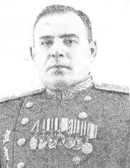 С Ф Фролов На рассвете 1 октября вслед за разведкой из района Вильшни начала - фото 66
