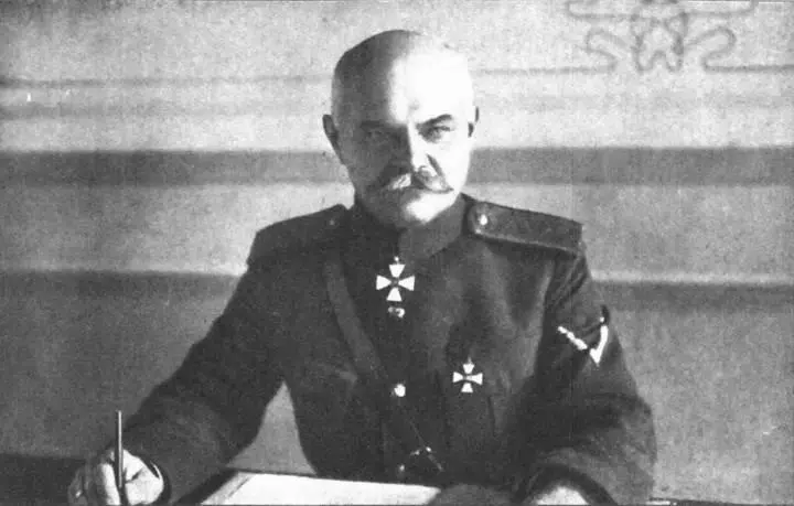 Генерал АМ Драгомиров Генерал ЛГ Щербачев Генерал АА Цу - фото 19