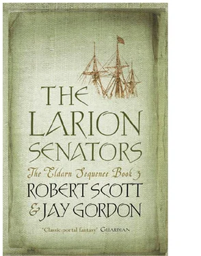 Rob Scott The Larion Senators обложка книги