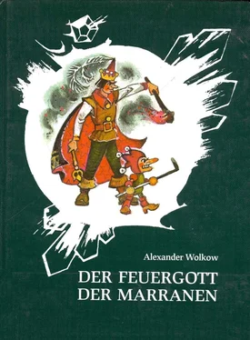 Александр Волков Der Feuergott der Marranen обложка книги