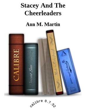 Ann Martin Stacey And The Cheerleaders обложка книги