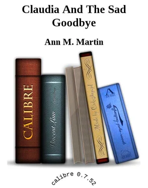 Ann Martin Claudia And The Sad Goodbye обложка книги