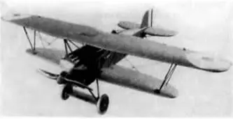 Рис 110 Истребитель Боинг PW9 Рис 111 Гоночный самолет Кертисс - фото 11
